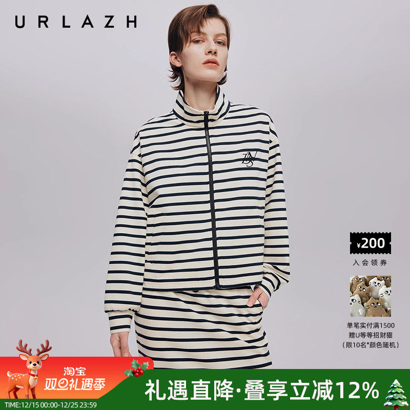 urlazh/有兰休闲条纹立领外套