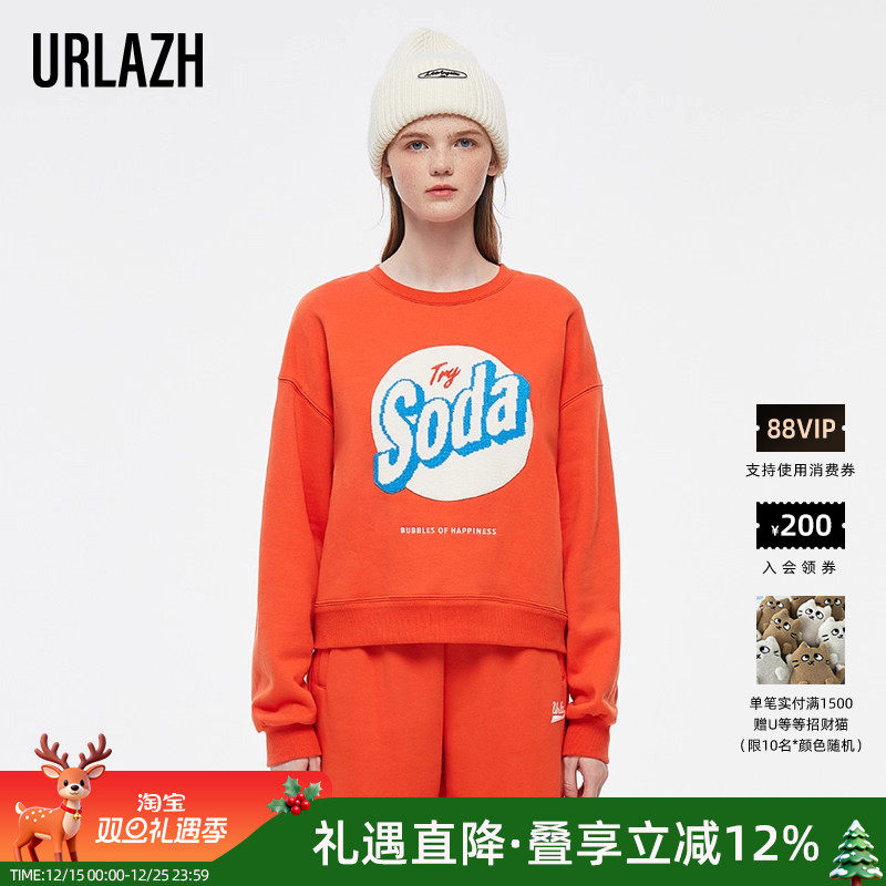 有兰复古宽松长袖卫衣女