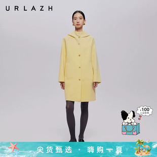 URLAZH有兰秋季新款简约时尚奶呼呼鹅黄色羊毛连帽休闲大衣外套女
