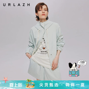 URLAZH有兰秋季新款休闲百搭潮流浅绿色城市漫步风衣宽松连帽外套