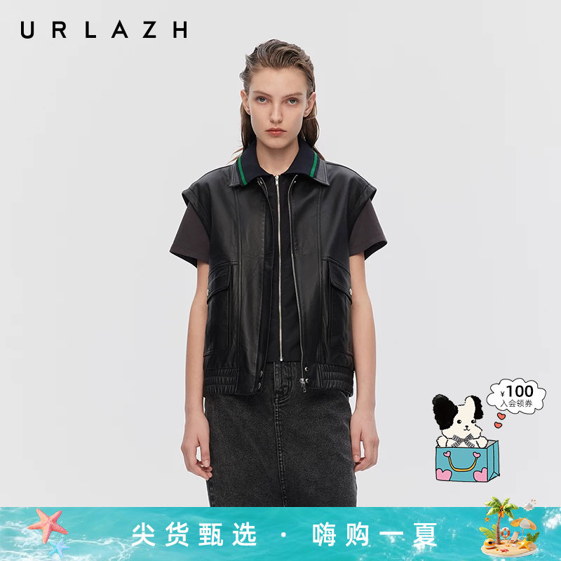 URLAZH有兰春季新款复古黑色休闲宽松假两件无袖绵羊皮衣背心女