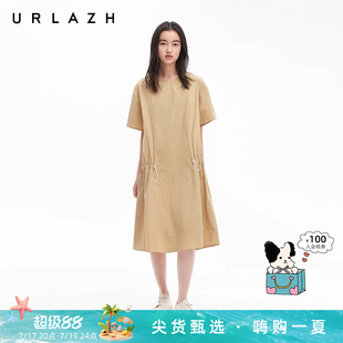 URLAZH有兰夏季新款简约法式气质奶茶色设计感度假长裙圆领连衣裙