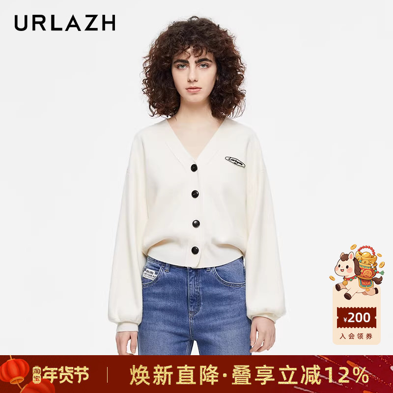 URLAZH有兰秋季新款洋气奶白色贴布绣羊毛休闲灯笼袖V领针织开衫,女装/女士精品,毛针织衫,淘宝优惠券,粉丝福利购,淘宝优惠卷