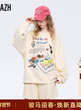 URLAZH有兰新款复古洋气圆领宽松卫衣女LM1SW09