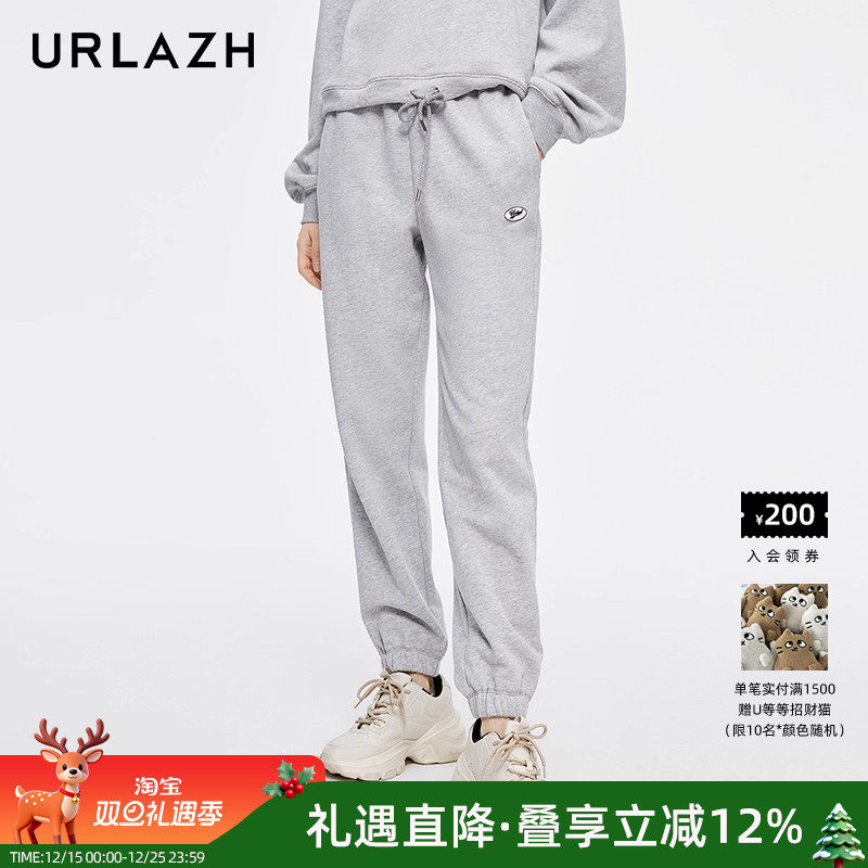 URLAZH/有兰休闲简约卫裤