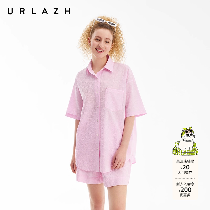 URLAZH有兰夏季新款时尚百搭粉色减龄休闲宽松设计感轻薄短袖衬衫