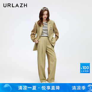 裤 URLAZH有兰春季 宽松休闲直筒简约西装 新款 复古气质通勤百搭时尚