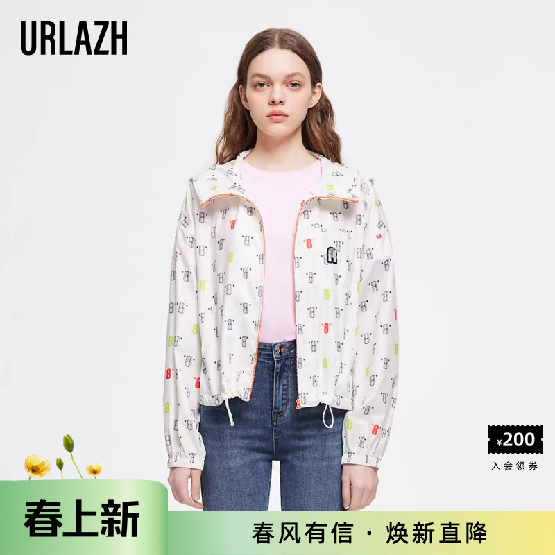 URLAZH有兰秋夏季新款简约休闲运动百搭数字印花减龄连帽短外套女