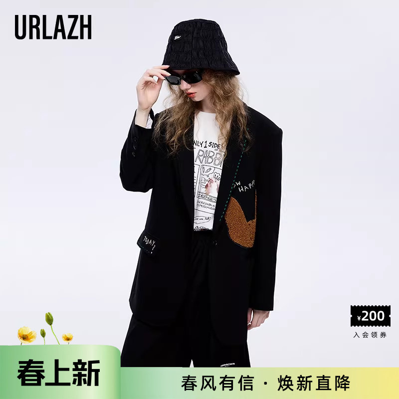 URLAZH有兰春季新款复古黑色宽松通勤风休闲长袖廓形西装外套女