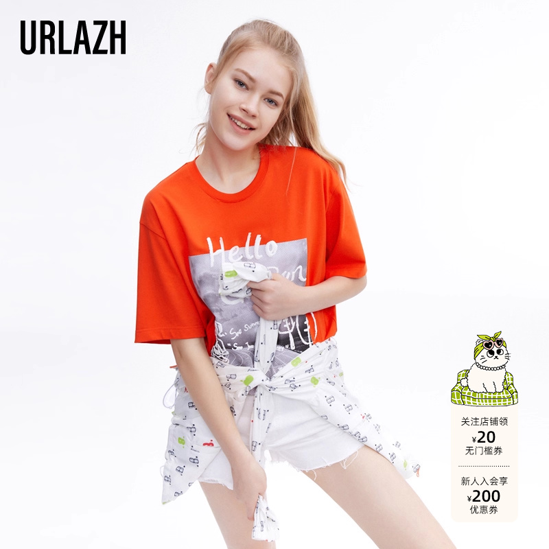 URLAZH有兰秋季新款多巴胺涂鸦时尚潮酷印花短袖T恤上衣女