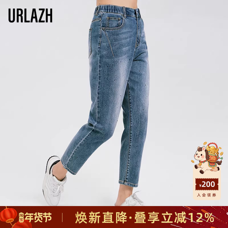 URLAZH有兰新款复古做旧烫钻宽松休闲时尚简约百搭松紧腰牛仔裤女,女装/女士精品,牛仔裤,淘宝优惠券,粉丝福利购,淘宝优惠卷