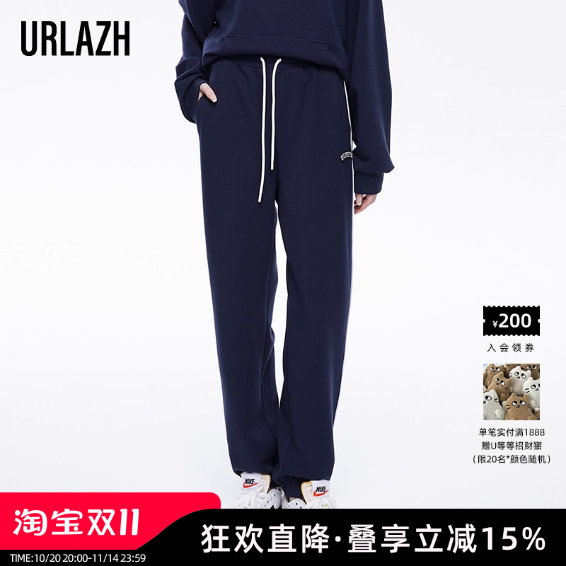 商场同款URL商场同款URLAZH