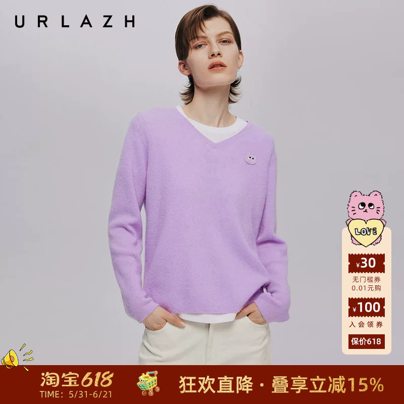 URLAZH有兰秋季新款气质薰衣草紫V领喵喵羊毛衫宽松针织长袖毛衣