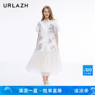 URLAZH有兰夏季 气质仙女连衣裙 新款 简约白色复古气质仙气宽松短袖