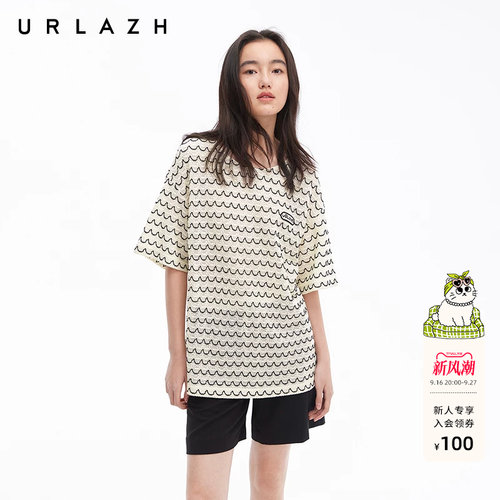 urlazh/有兰米色条纹休闲T恤