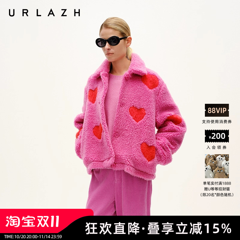 减龄玫红绒感毛呢外套