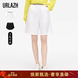 简约五分休闲裤 腰休闲宽松时尚 女 洋气通勤风橡筋裤 URLAZH有兰新款