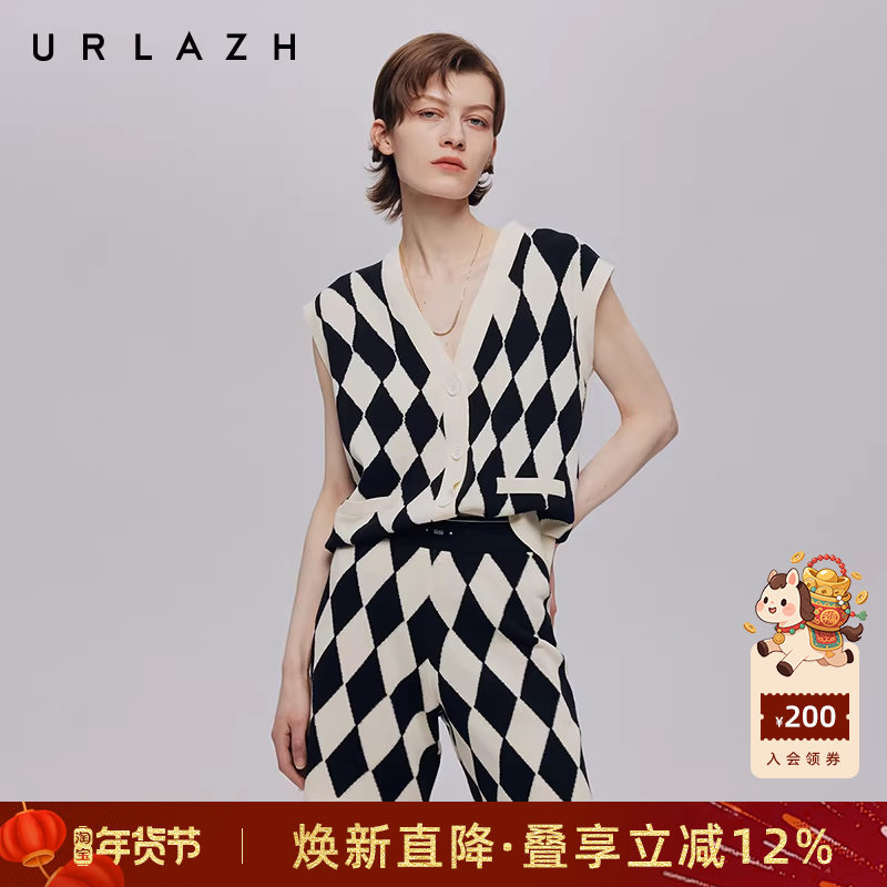 URLAZH有兰夏季新款复古菱形撞色黑白格纹无袖毛衣开衫针织马甲女,女装/女士精品,毛针织衫,淘宝优惠券,粉丝福利购,淘宝优惠卷