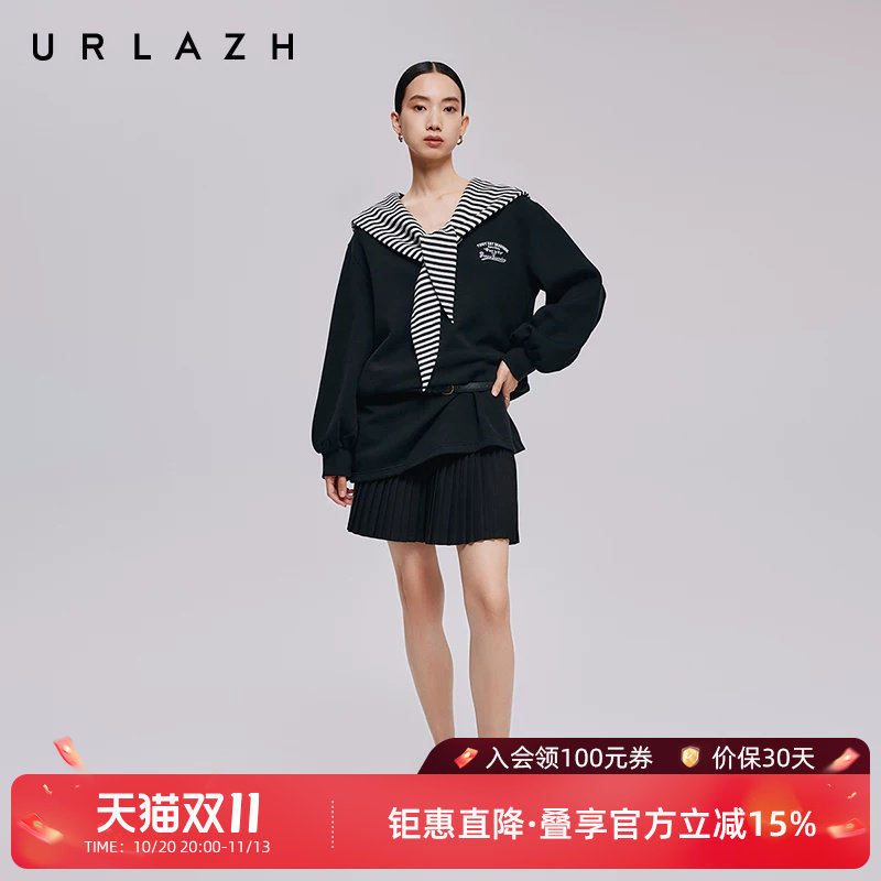 URLAZH有兰秋季新款减龄学院风廓形海军领条纹披肩卫衣连衣裙女