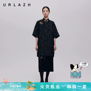 URLAZH有兰秋季新款复古黑色新中式简约典雅蝶恋花旗袍气质连衣裙