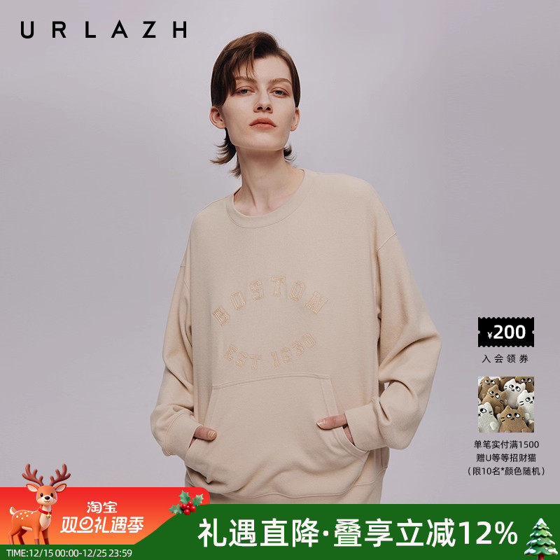 urlazh/有兰休闲字母绣花卫衣