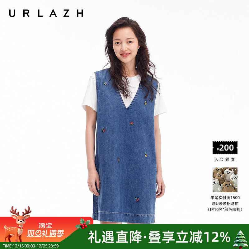 urlazh/有兰水果钻牛仔裙