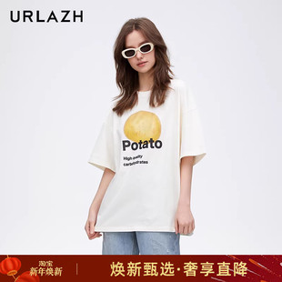 T恤女 纯棉简约百搭潮流休闲宽松圆领印花短袖 URLAZH有兰春季 新款