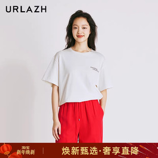 URLAZH有兰新款 T恤女 简约基础百搭白色纯棉休闲宽松印花圆领短袖