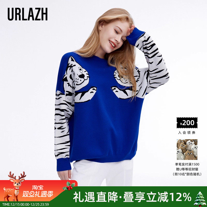 打底套头毛衣URLAZH/有兰