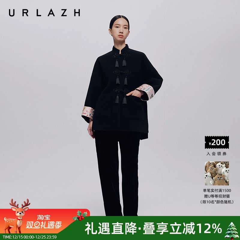 urlazh/有兰百搭黑色休闲裤