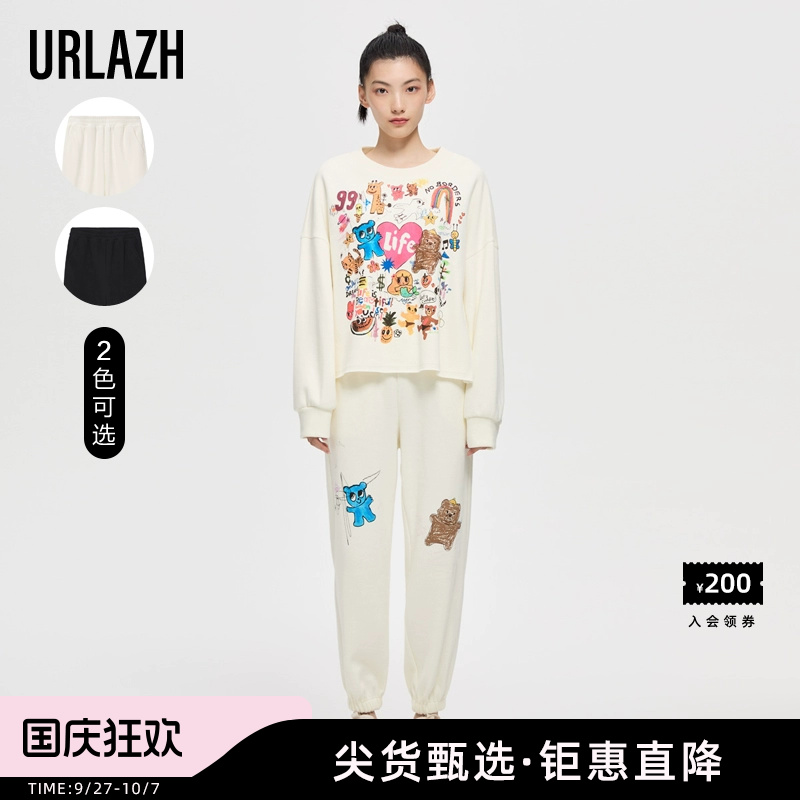 URLAZH/有兰宽松运动裤休闲裤