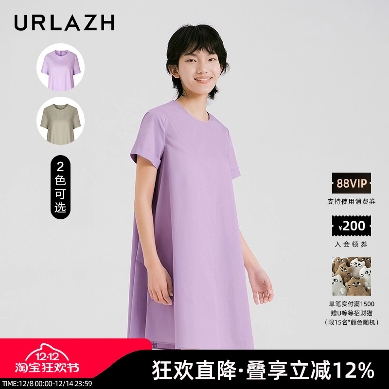 纯棉减龄气质甜美连衣裙