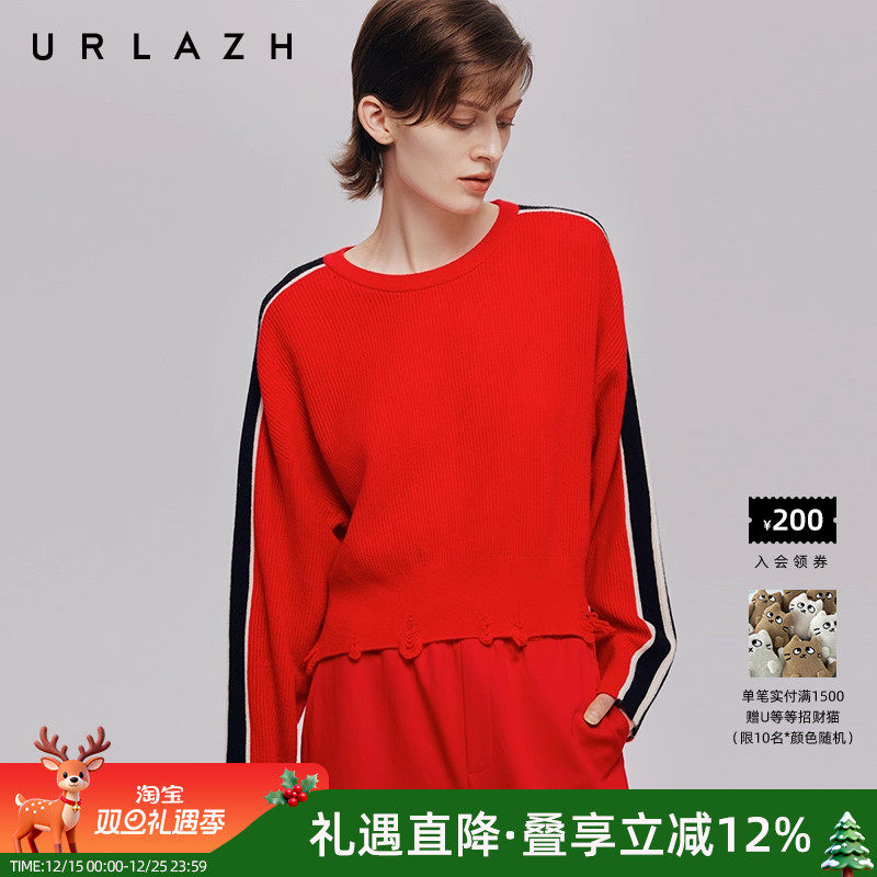 urlazh/有兰复古红慵懒破洞毛衣