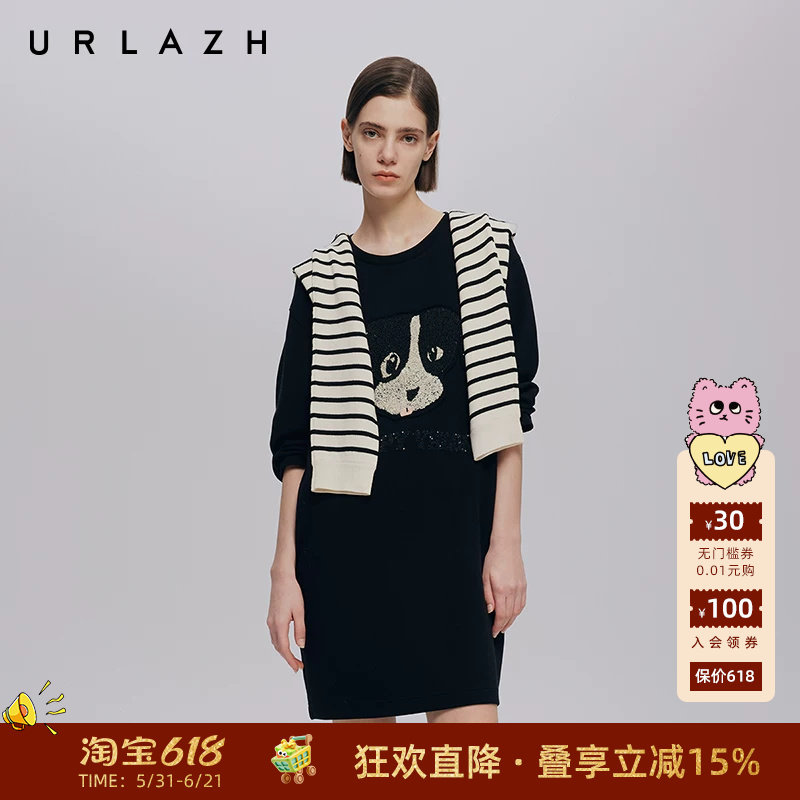 URLAZH有兰秋季新款简约时尚黑色PUPPY亮片重工圆领休闲连衣裙