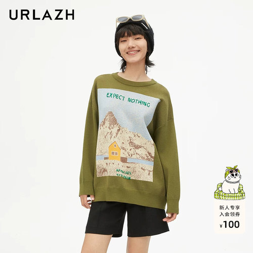 urlazh/有兰法罗印象毛衣