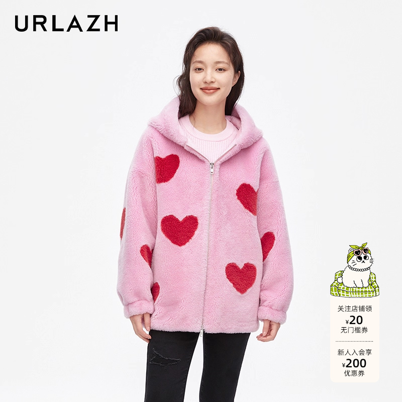 URLAZH有兰新款减龄粉色爱心羊毛气质宽松毛呢外套连帽毛绒大衣女