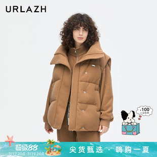URLAZH有兰新款慵懒绒感减龄休闲面包服立领羽绒马甲背心女上衣