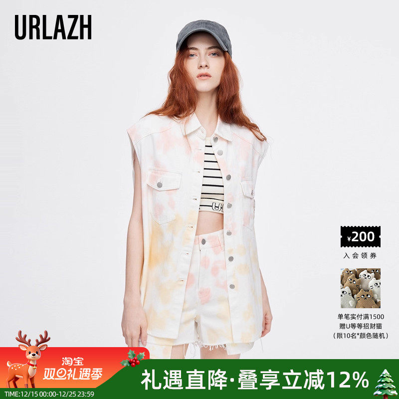 有兰纯棉宽松牛仔马甲