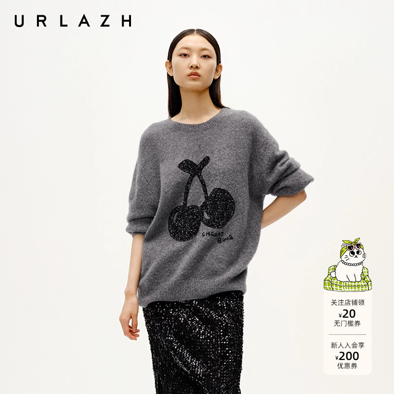 休闲宽松亮片羊绒针织毛衣