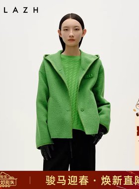 URLAZH有兰冬季新款设计感草绿色短款羊驼毛休闲连帽毛呢大衣女