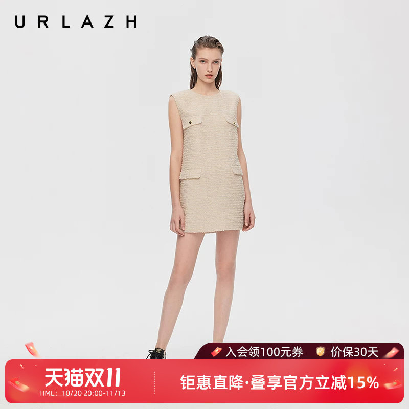 URLAZH有兰春季新款粉彩花呢直筒无袖米色气质小香风圆领连衣裙女