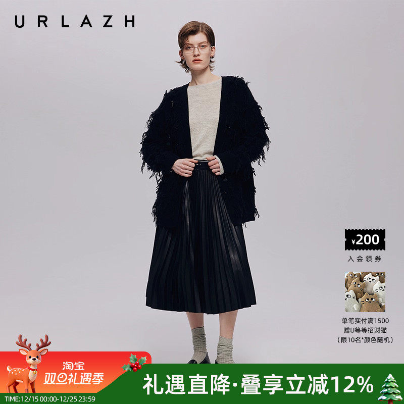 urlazh/有兰复古不规则针织开衫