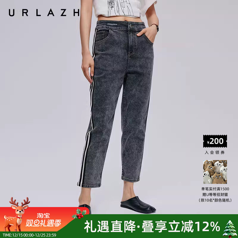 urlazh/有兰复古做旧烟灰牛仔裤