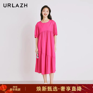连衣裙女 长款 URLAZH有兰新款 减龄简约百搭玫红色复古气质宽松短袖
