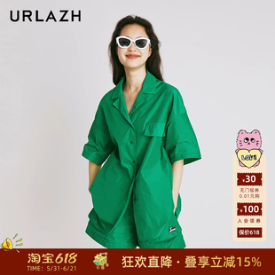 URLAZH有兰夏季新款简约通勤宽松休闲百搭洋气短袖绿色翻领衬衫女