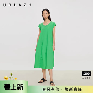 URLAZH有兰夏季新款简约风青斯绿U型领气质薄款伞形无袖连衣裙女