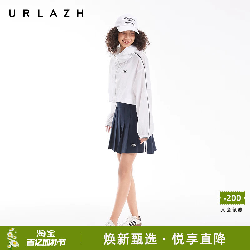 URLAZH有兰夏季新款藏青色少女感休闲百搭运动俏皮减龄百褶短裙女