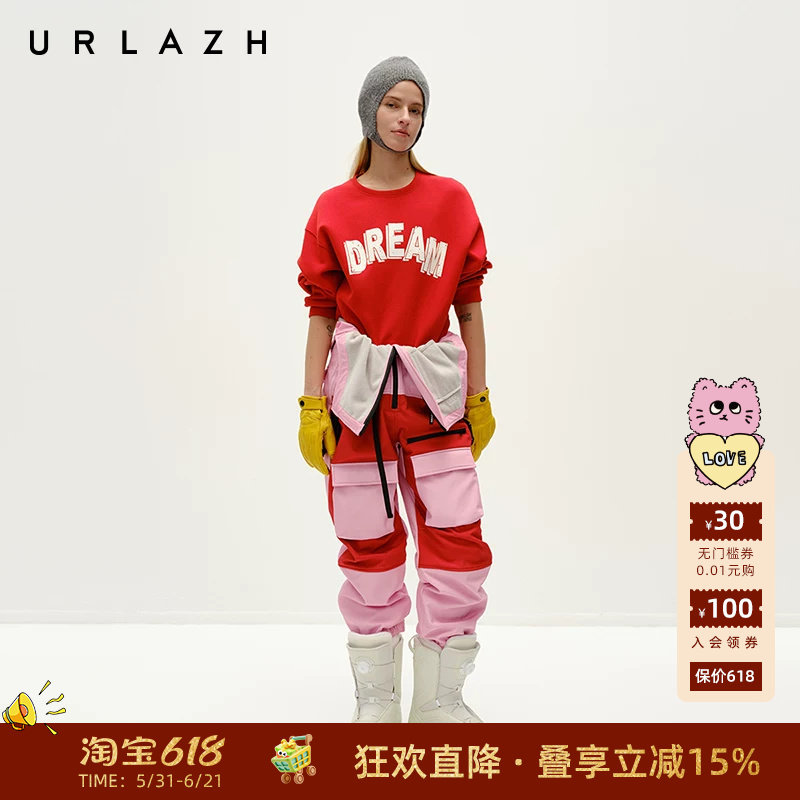 URLAZH有兰冬季新款潮流百搭五明治空气层圆领宽松字母印花卫衣女