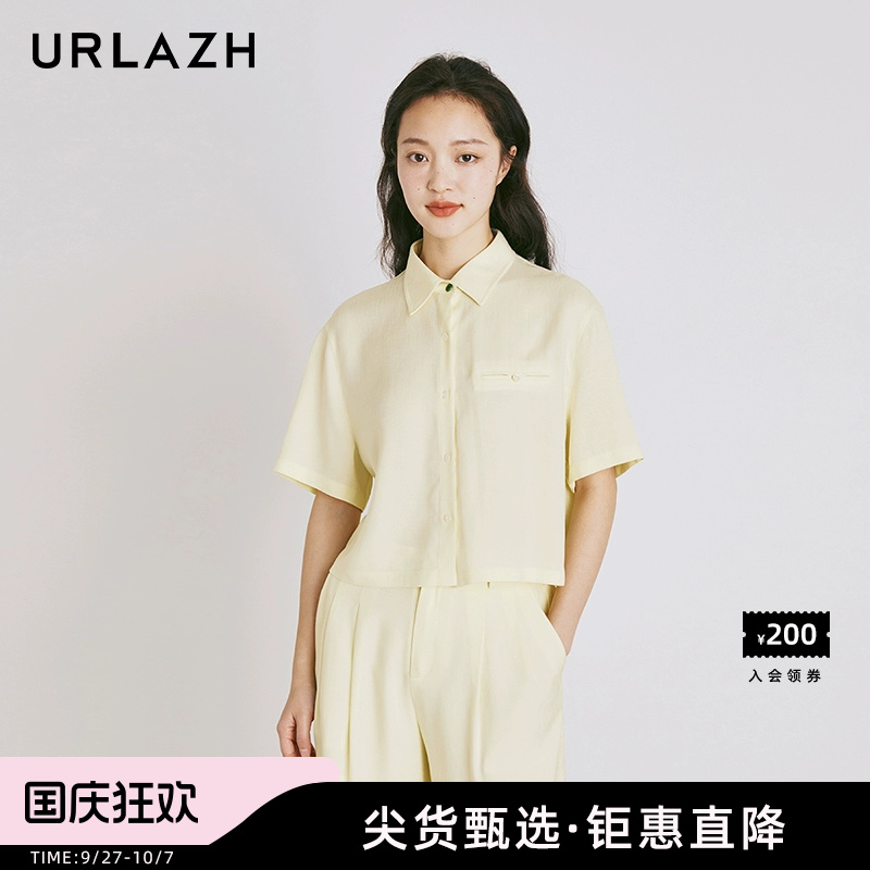 urlazh/有兰浅黄休闲衬衫