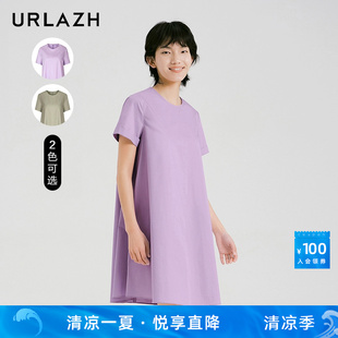 纯棉淡紫韩系简约气质仙气甜美连衣裙女 URLAZH有兰新款